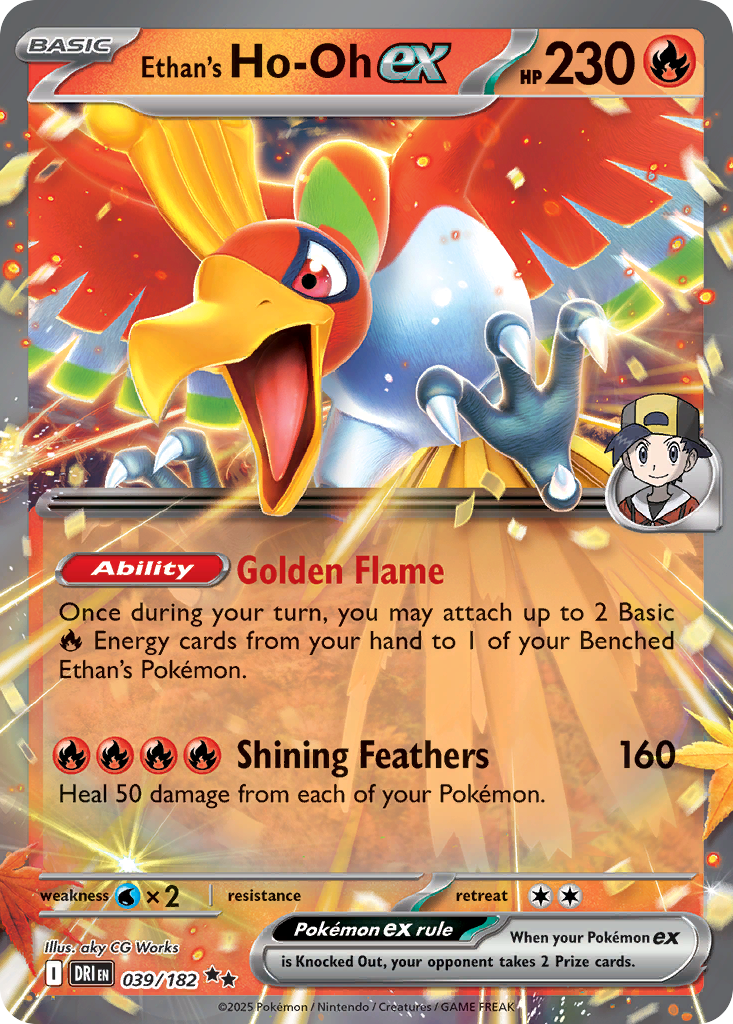 Ethan's Ho-Oh ex 039/244 Double Rare