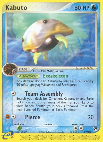 Kabuto 039/100 Uncommon