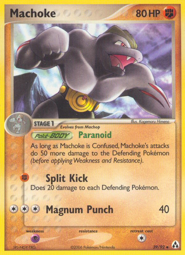 Machoke 039/93 Uncommon