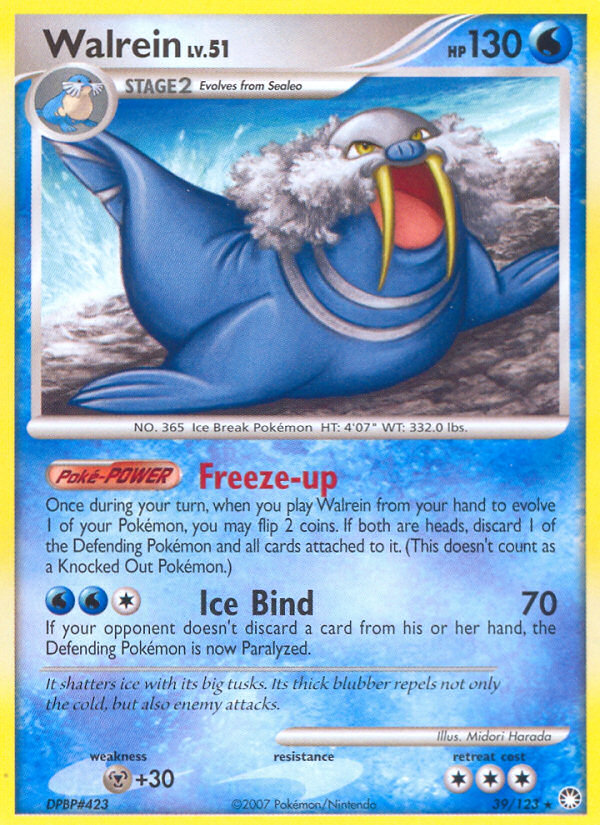 Walrein 039/124 Rare