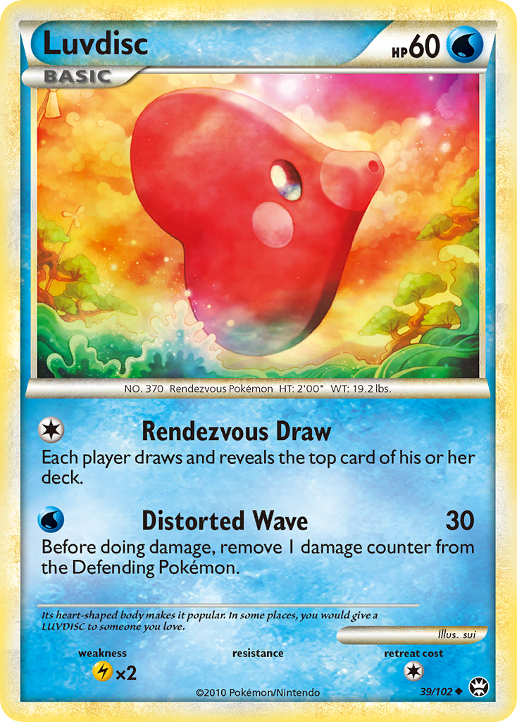 Luvdisc 039/103 Uncommon