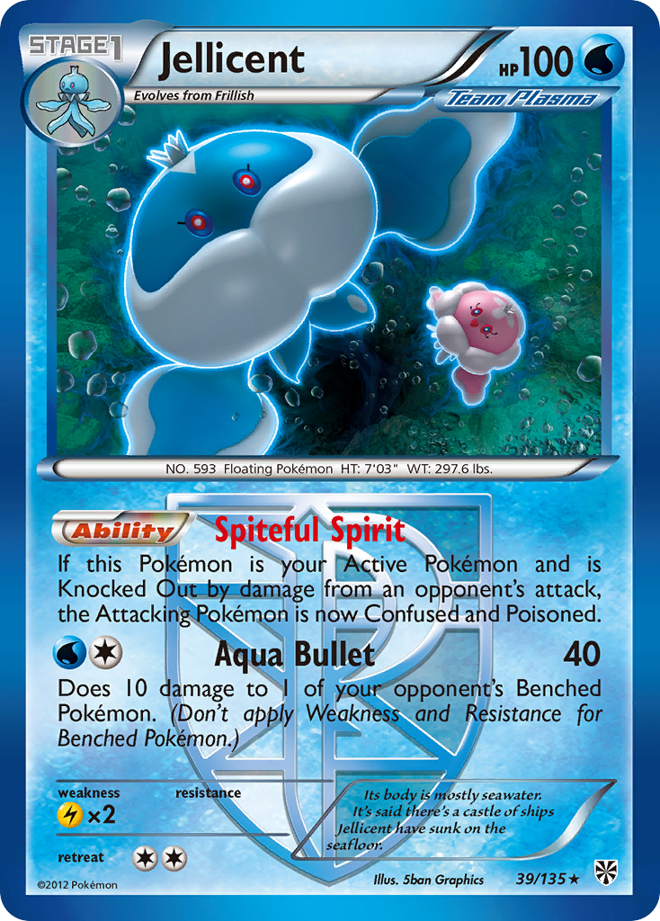 Jellicent 039/138 Rare