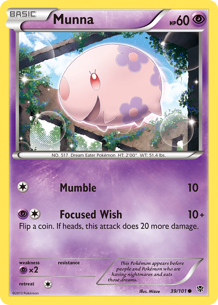 Munna 039/105 Common