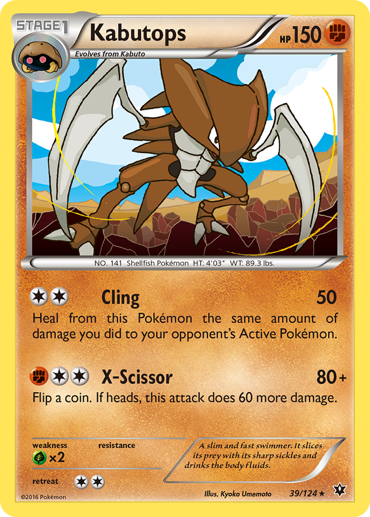Kabutops 039/129 Rare
