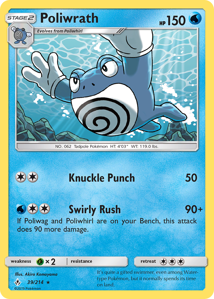 Poliwrath 039/234 Rare