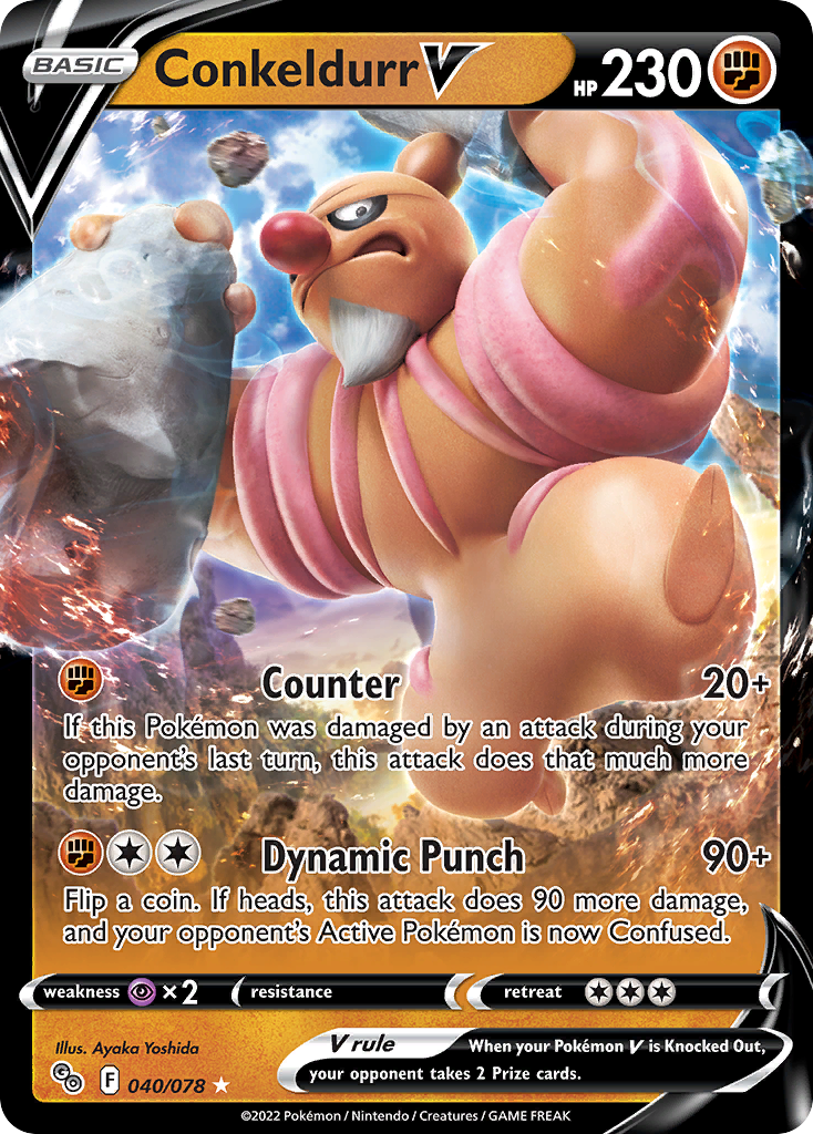 Conkeldurr V 040/88 Rare Holo V