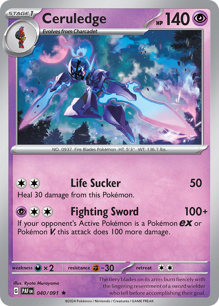 Ceruledge 040/245 Rare