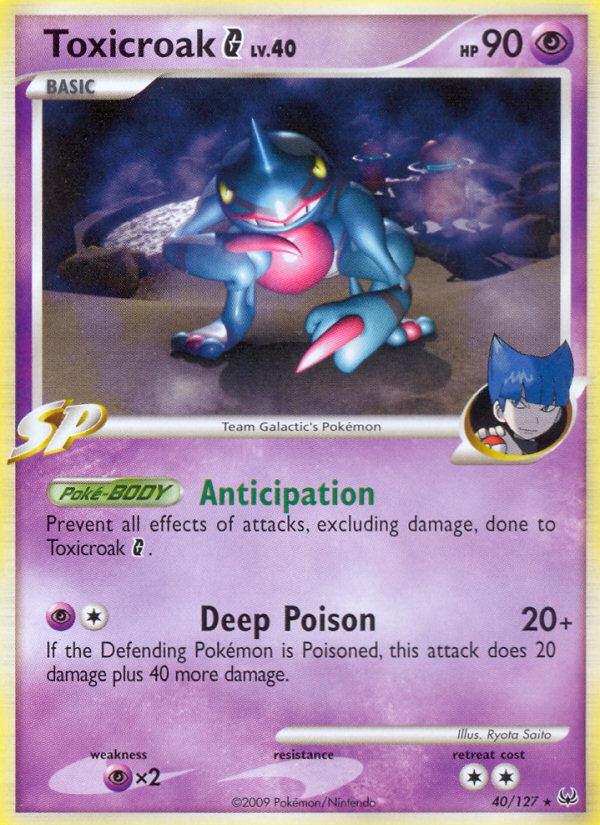 Toxicroak G 040/133 Rare