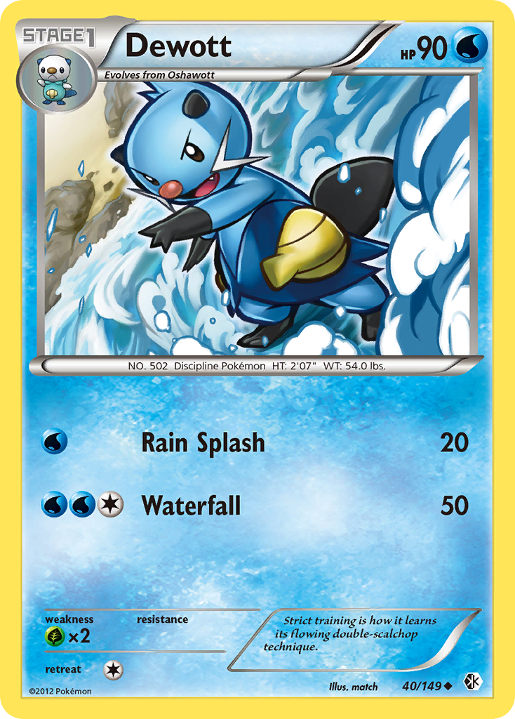 Dewott 040/153 Uncommon