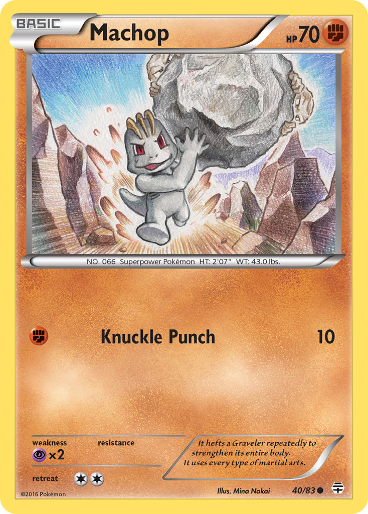 Machop 040/117 Common