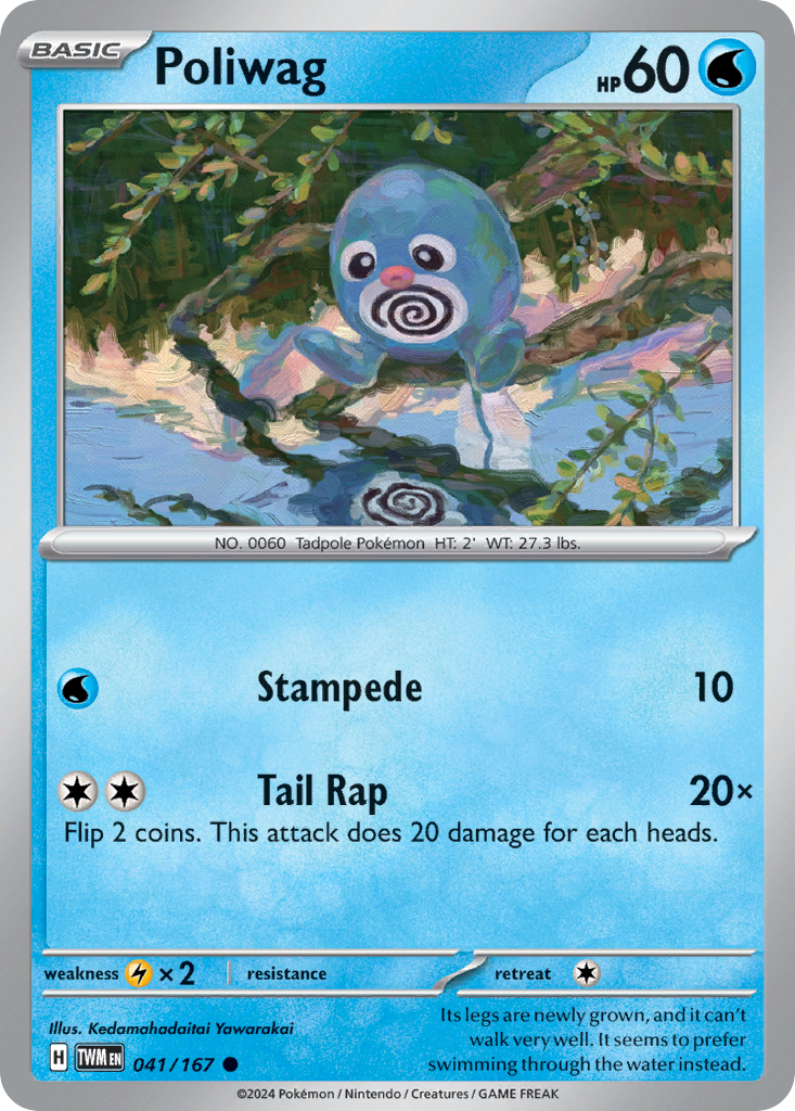 Poliwag 041/226 Common