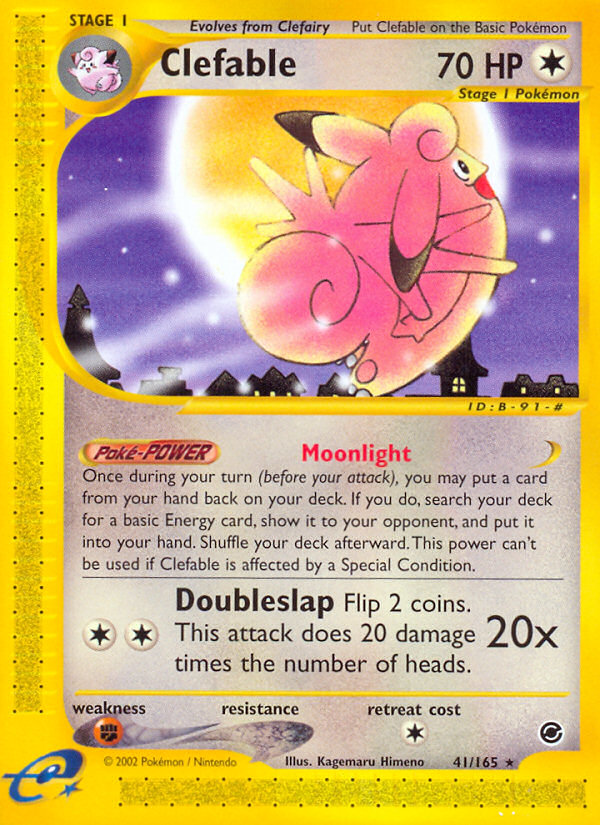 Clefable 041/165 Rare