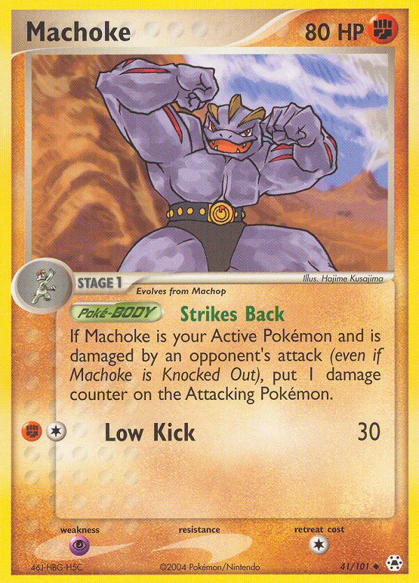 Machoke 041/102 Uncommon