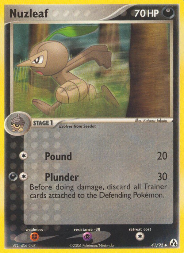 Nuzleaf 041/93 Uncommon