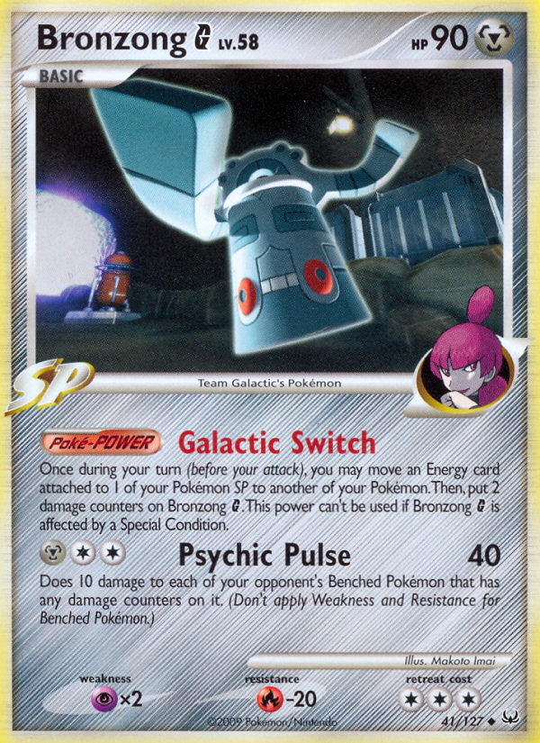Bronzong G 041/133 Uncommon