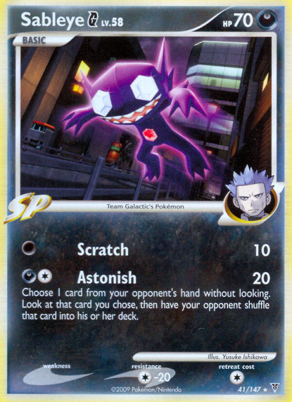 Sableye G 041/153 Rare