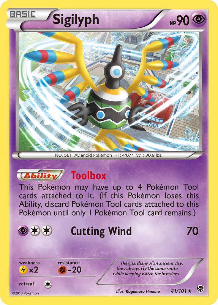 Sigilyph 041/105 Rare Holo