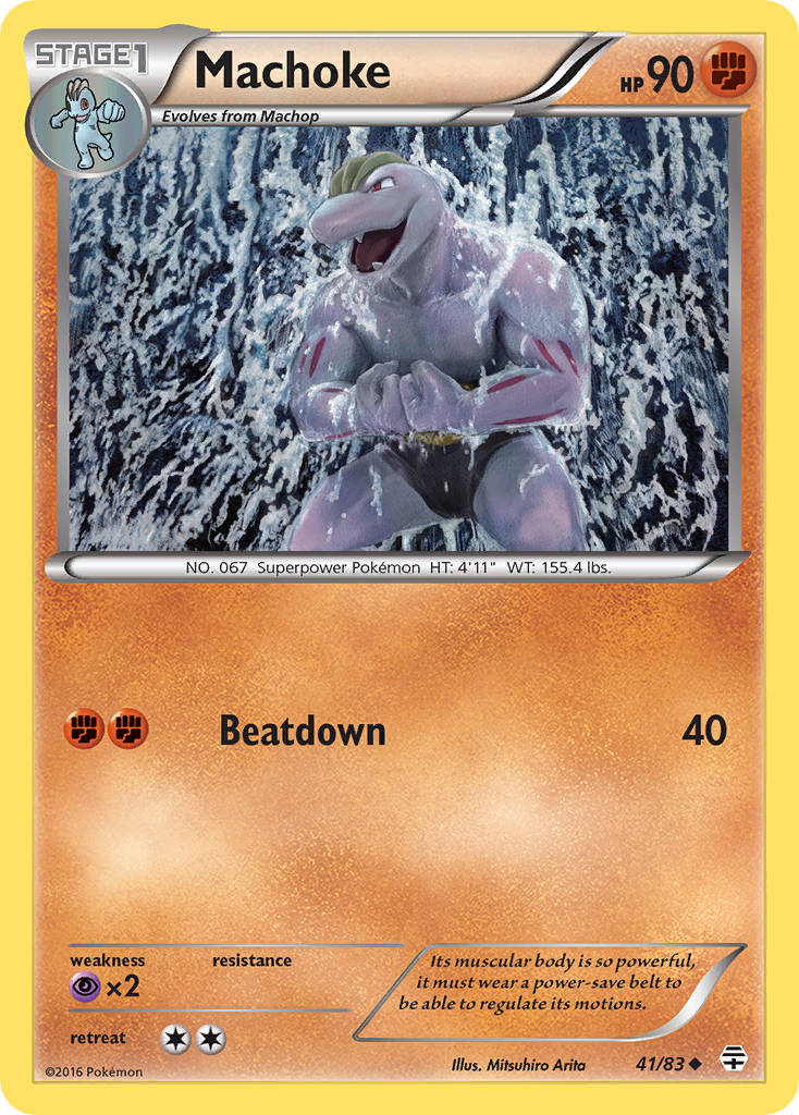 Machoke 041/117 Uncommon