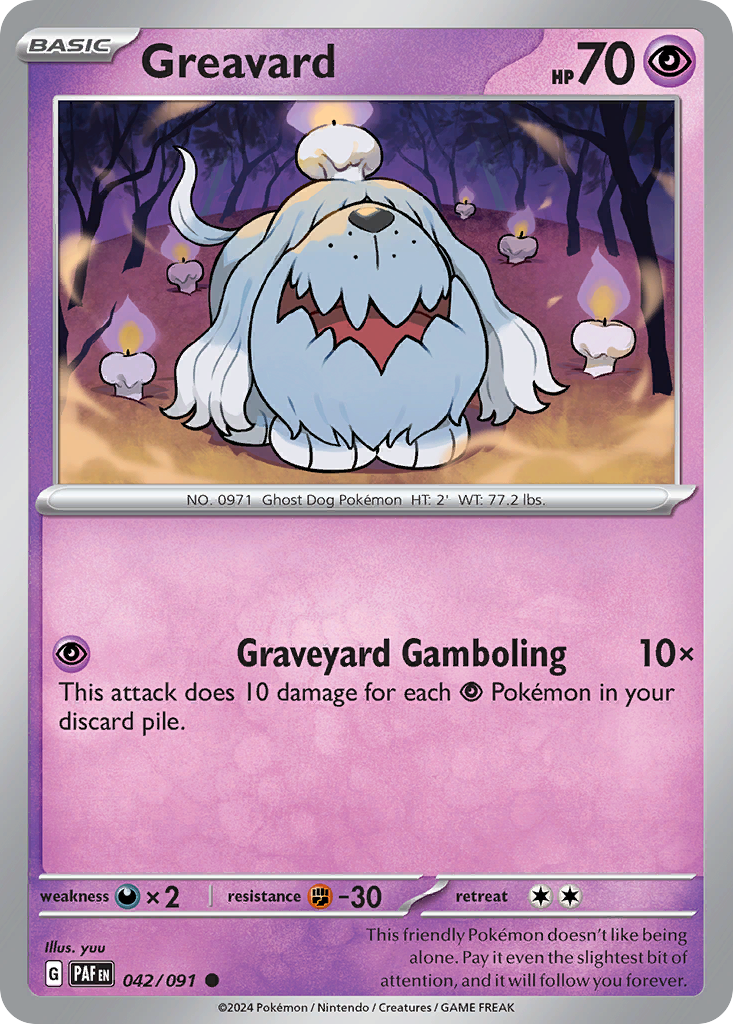 Greavard 042/245 Common