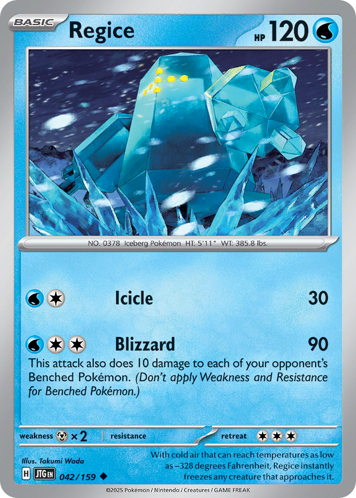 Regice 042/190 Uncommon