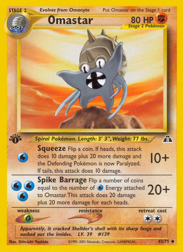 Omastar 043/75 Uncommon