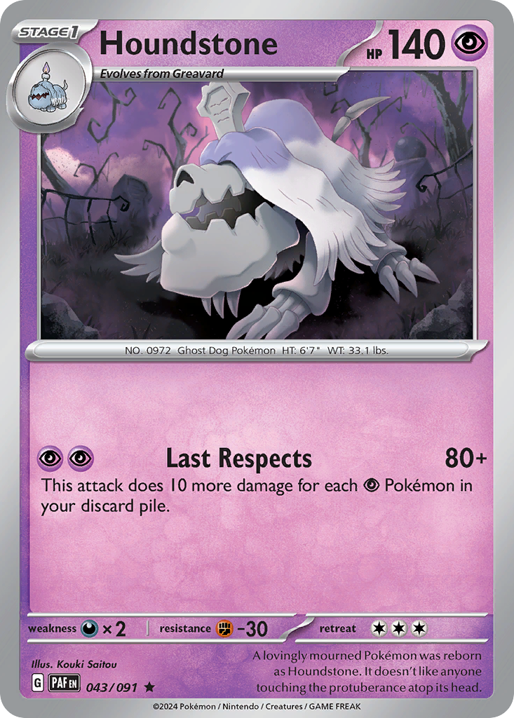 Houndstone 043/245 Rare