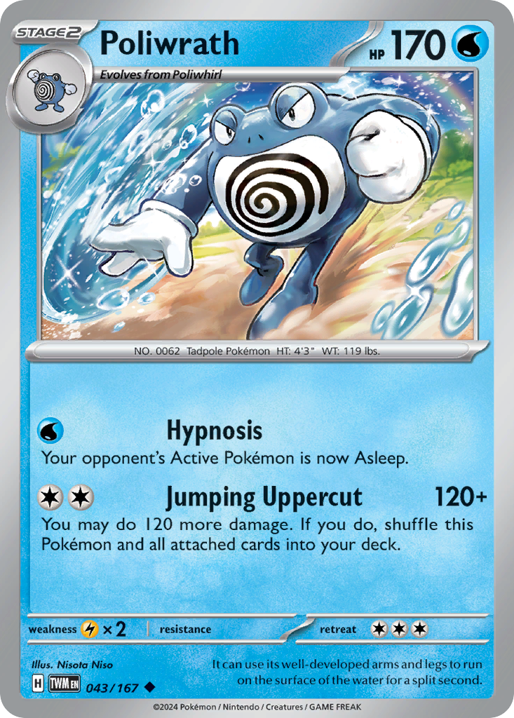 Poliwrath 043/226 Uncommon