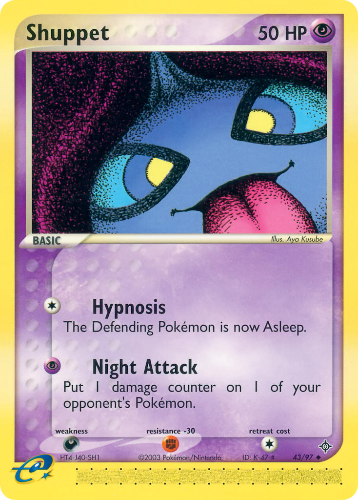 Shuppet 043/100 Uncommon