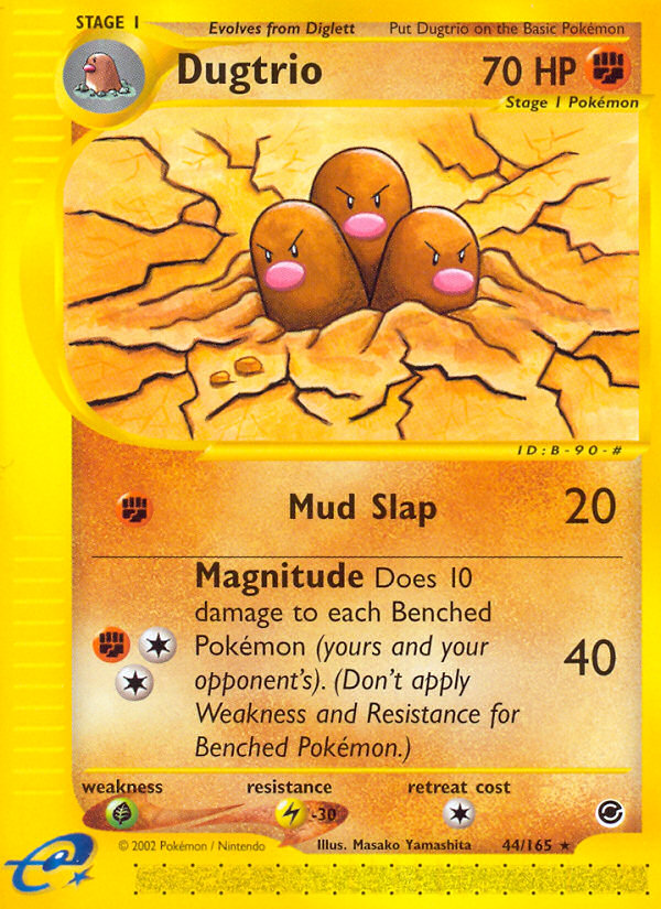 Dugtrio 044/165 Rare
