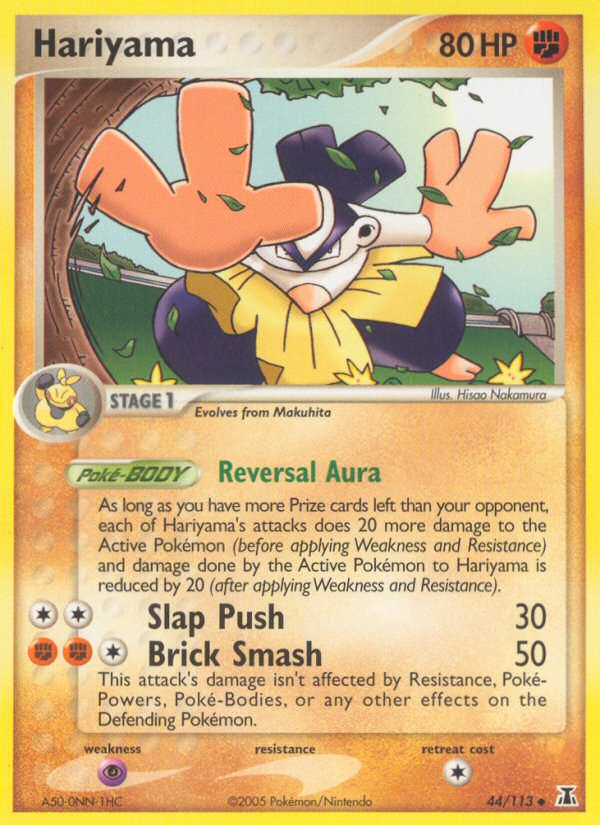 Hariyama 044/114 Uncommon