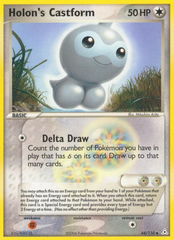 Holon's Castform 044/111 Uncommon