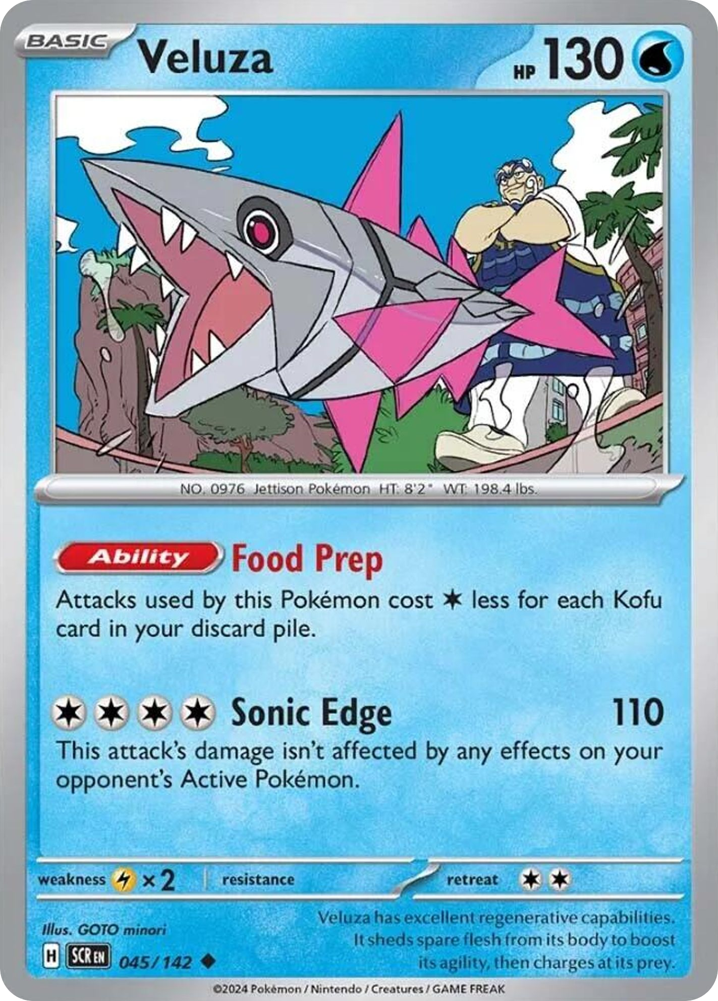 Veluza 045/175 Uncommon