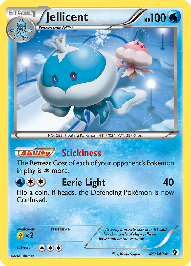 Jellicent 045/153 Rare