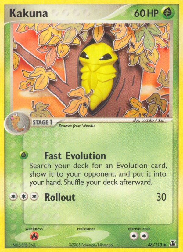 Kakuna 046/114 Uncommon