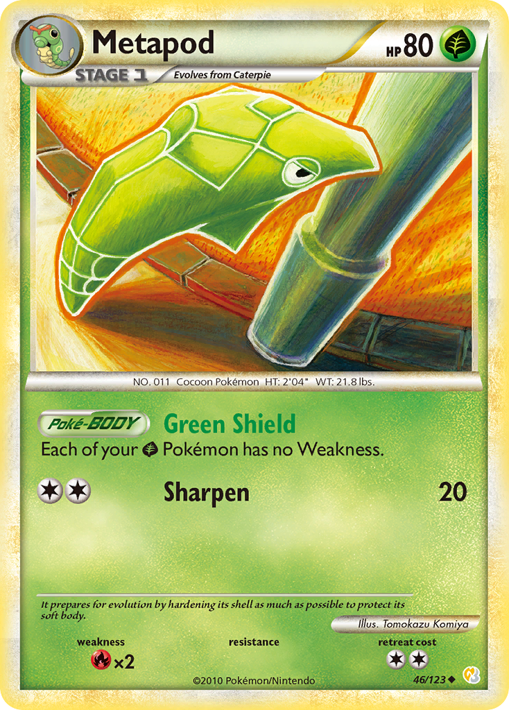 Metapod 046/124 Uncommon
