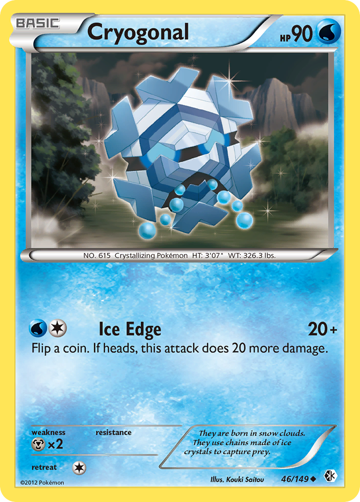 Cryogonal 046/153 Uncommon
