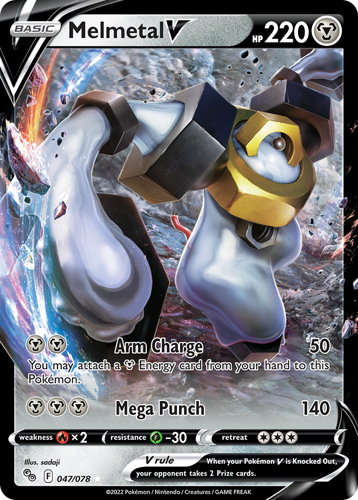 Melmetal V 047/88 Rare Holo V