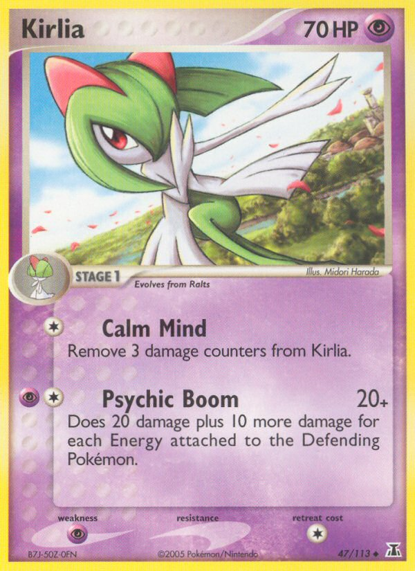 Kirlia 047/114 Uncommon