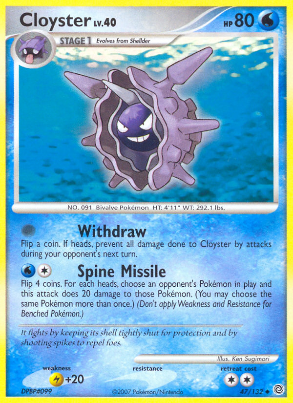 Cloyster 047/132 Uncommon