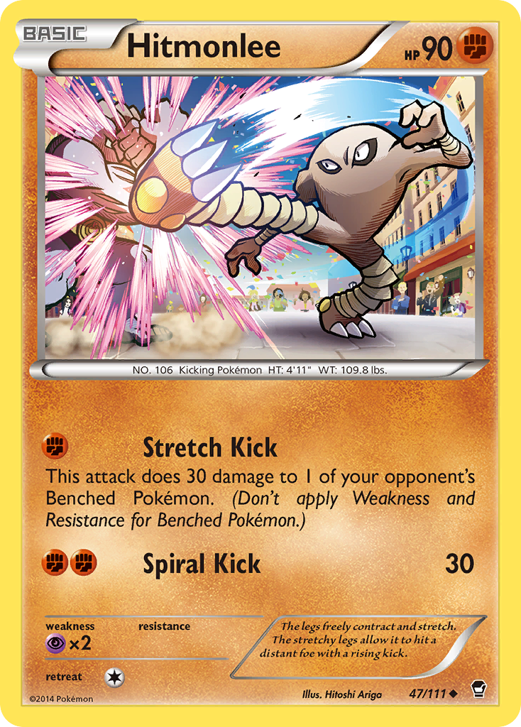 Hitmonlee 047/114 Uncommon