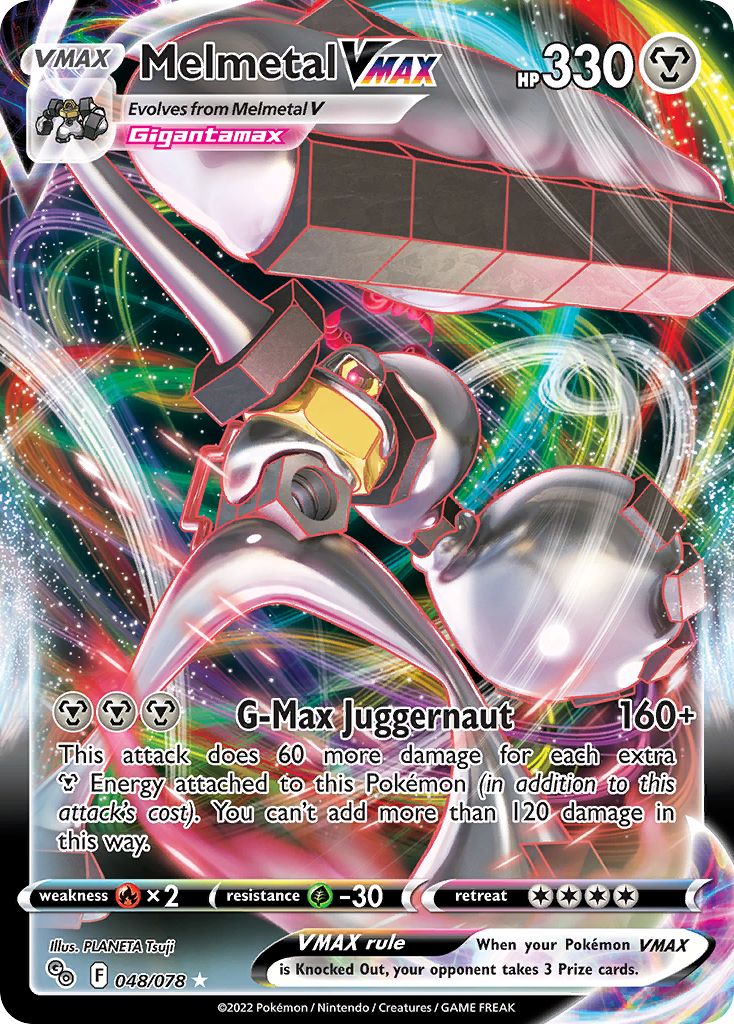 Melmetal VMAX 048/88 Rare Holo VMAX