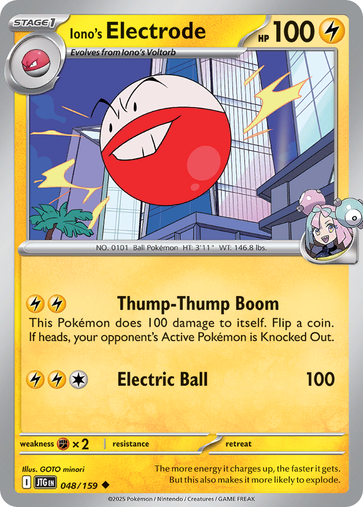 Iono's Electrode 048/190 Uncommon