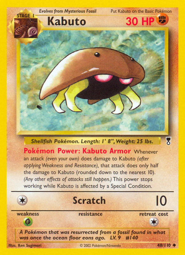 Kabuto 048/110 Uncommon