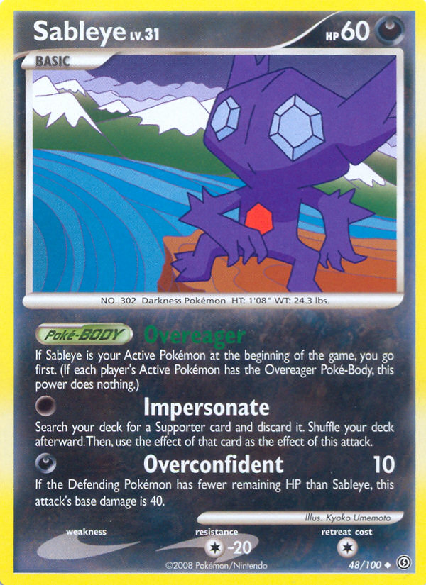Sableye 048/106 Uncommon