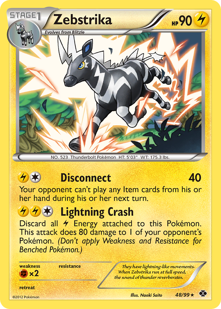 Zebstrika 048/103 Rare
