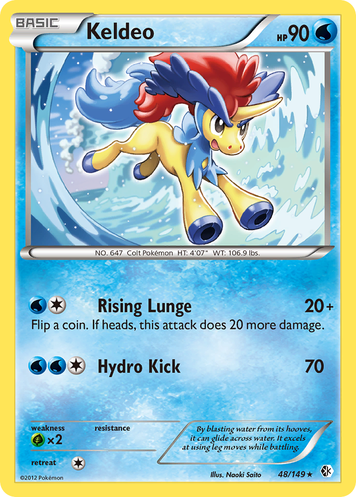 Keldeo 048/153 Rare