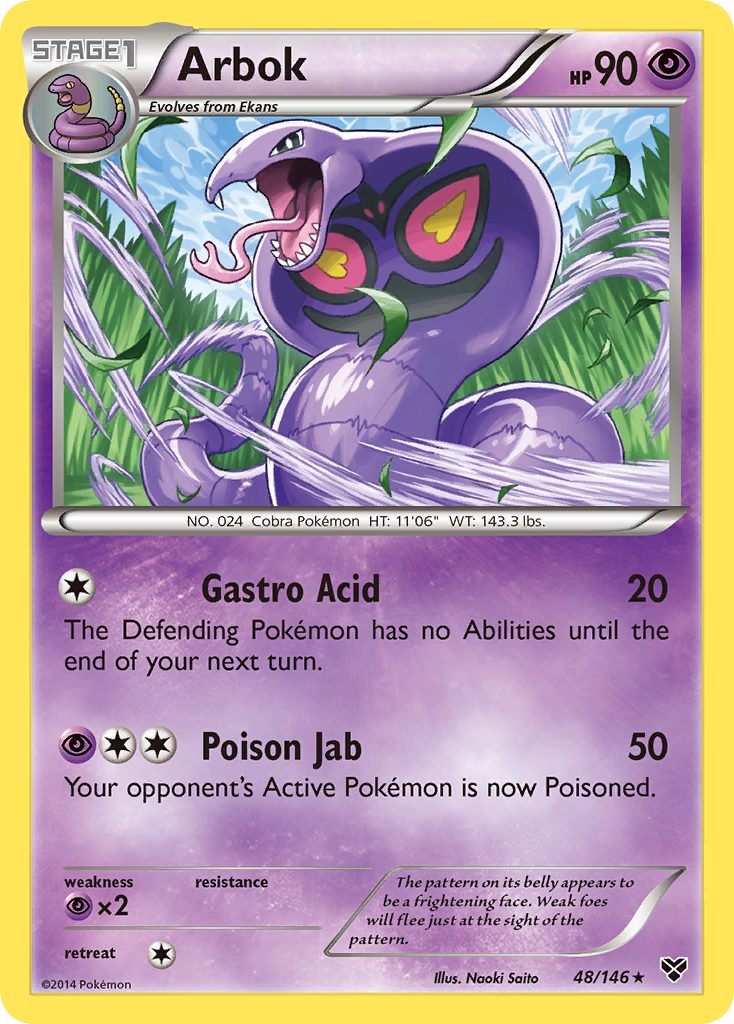 Arbok 048/146 Rare