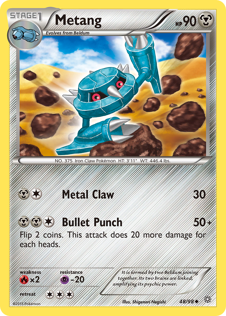 Metang 048/100 Uncommon