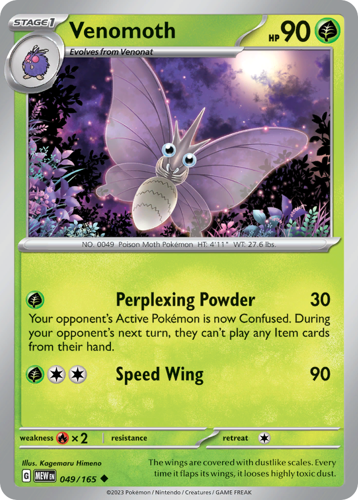 Venomoth 049/207 Uncommon