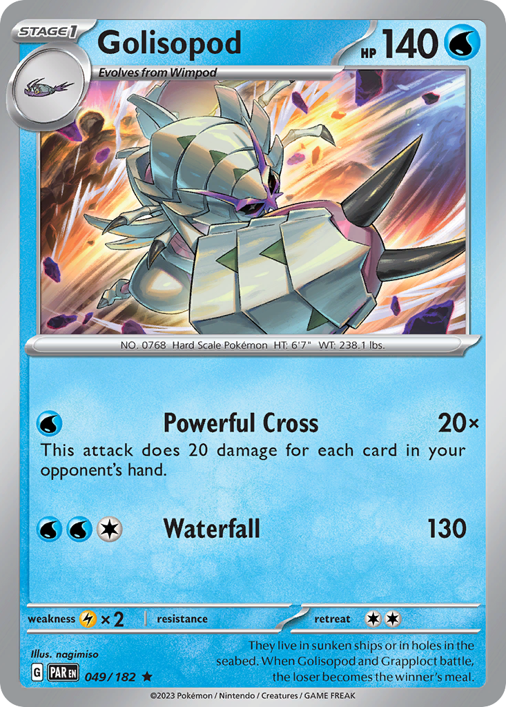 Golisopod 049/266 Rare
